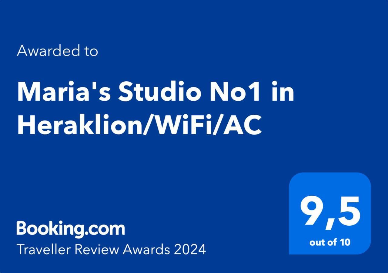 Maria's No1 In Heraklion/wifi/ac Apartment