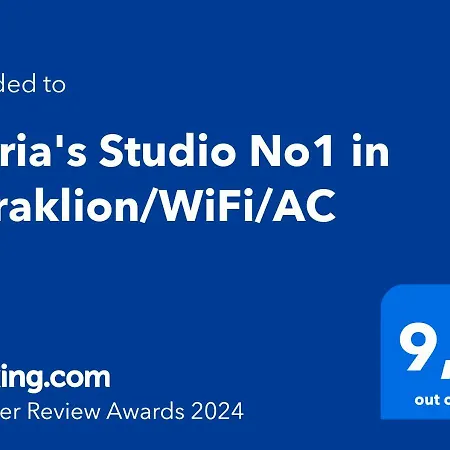 Maria'S Studio No1 In Heraklion/Wifi/Ac Exterior photo